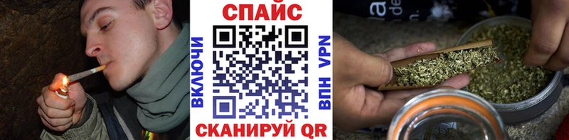Бутират оксана  купить наркотик  Бородино 