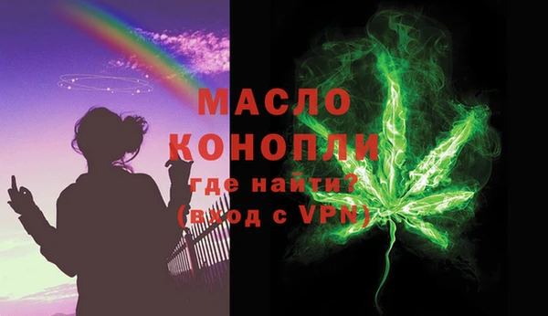 марки lsd Алексин
