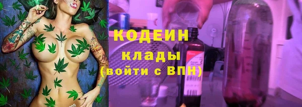 ешки Армянск
