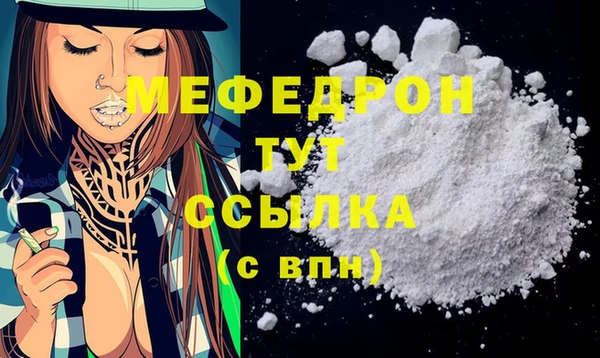 твердый Аркадак