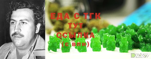 твердый Аркадак