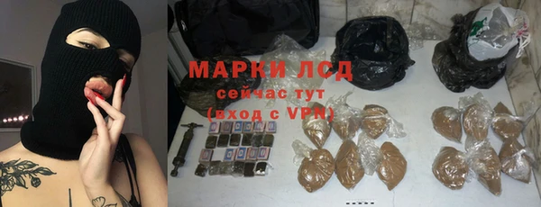 ECSTASY Алексеевка