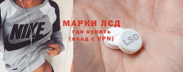 ешки Армянск