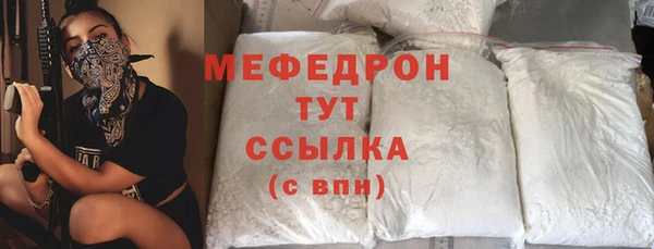 твердый Аркадак