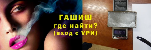твердый Аркадак