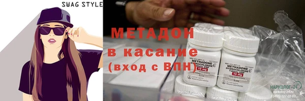 дмт Арсеньев