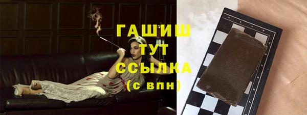 дмт Арсеньев