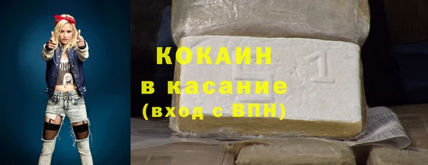дмт Арсеньев