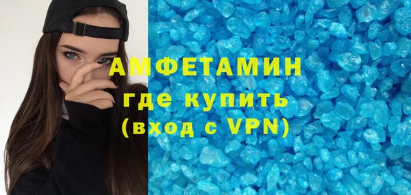 твердый Аркадак