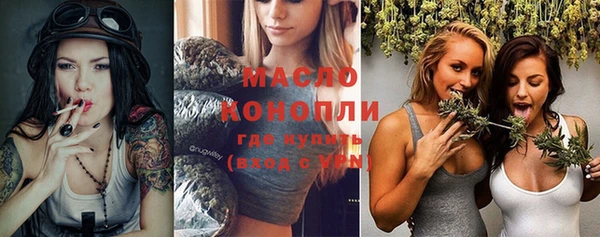 твердый Аркадак