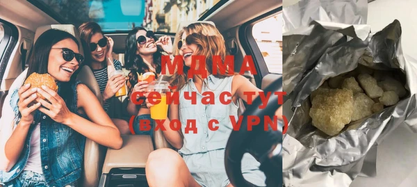 крисы Ростов