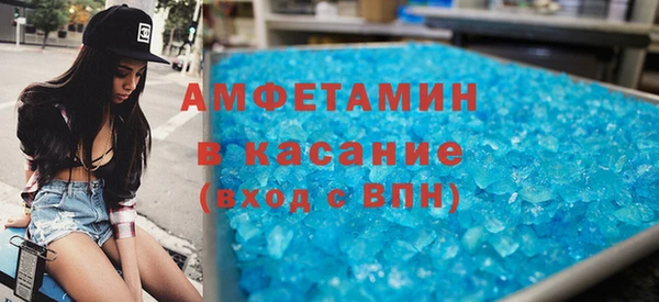 ешки Армянск