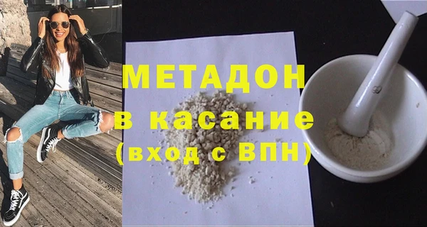 марки lsd Алексин
