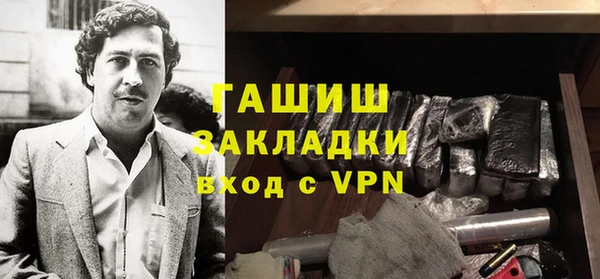 твердый Аркадак