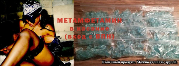 дмт Арсеньев