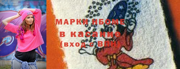 твердый Аркадак
