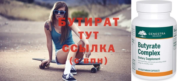 ECSTASY Алексеевка