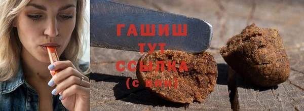 дмт Арсеньев