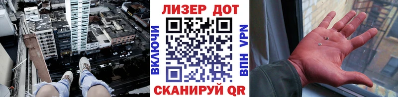 Марки N-bome 1,5мг  кракен маркетплейс  Бородино 