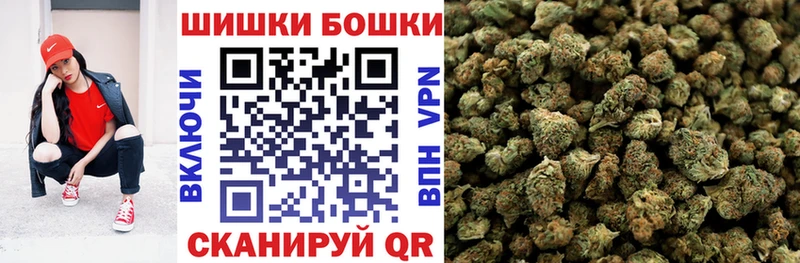 KRAKEN как войти  Бородино  Марихуана SATIVA & INDICA 